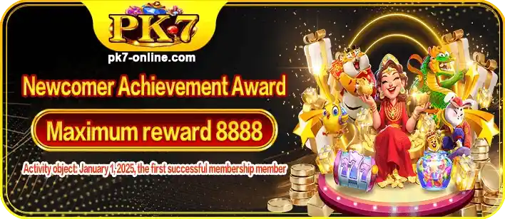 999phl Promotions